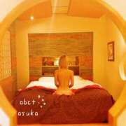 ヒメ日記 2025/09/07 21:19 投稿 あすか abc＋