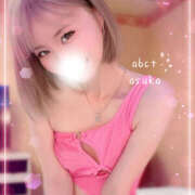 ヒメ日記 2025/09/08 16:01 投稿 あすか abc＋