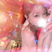 ヒメ日記 2025/09/22 20:02 投稿 あすか abc＋