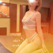 ヒメ日記 2025/09/27 19:40 投稿 あすか abc＋