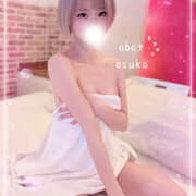 ヒメ日記 2025/09/30 21:02 投稿 あすか abc＋