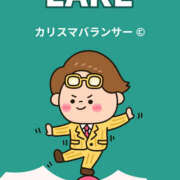 ヒメ日記 2025/10/12 22:10 投稿 あすか abc＋