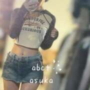 ヒメ日記 2025/10/13 22:41 投稿 あすか abc＋