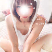 ヒメ日記 2025/11/13 17:05 投稿 あすか abc＋