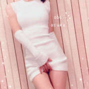 ヒメ日記 2025/11/17 09:30 投稿 あすか abc＋