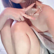 ヒメ日記 2025/11/17 12:25 投稿 あすか abc＋