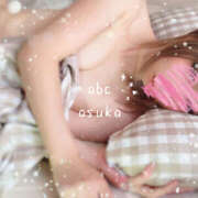 ヒメ日記 2025/11/20 13:25 投稿 あすか abc＋