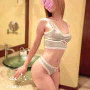 ヒメ日記 2025/11/27 14:10 投稿 あすか abc＋