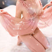 あすか 最強♡ abc＋