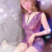 ヒメ日記 2025/12/18 09:40 投稿 あすか abc＋