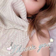 ヒメ日記 2025/12/28 20:10 投稿 あすか abc＋