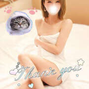 ヒメ日記 2025/12/29 20:30 投稿 あすか abc＋