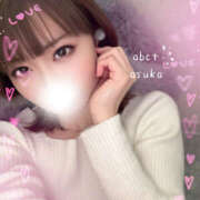 ヒメ日記 2026/01/13 09:20 投稿 あすか abc＋