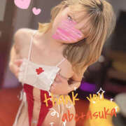 ヒメ日記 2026/01/14 20:20 投稿 あすか abc＋