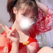 あすか 最後！ abc＋