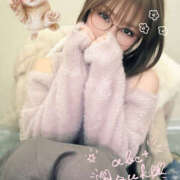 ヒメ日記 2026/01/20 13:10 投稿 あすか abc＋