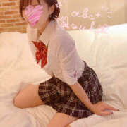 ヒメ日記 2026/02/06 09:52 投稿 あすか abc＋