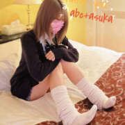 ヒメ日記 2026/02/09 20:00 投稿 あすか abc＋