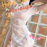 ヒメ日記 2026/02/25 03:47 投稿 あすか abc＋