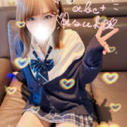 ヒメ日記 2026/02/26 19:23 投稿 あすか abc＋