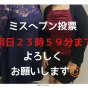 ヒメ日記 2023/11/04 22:02 投稿 長瀬（ながせ） 熟女の風俗最終章 名古屋店