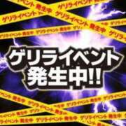 ヒメ日記 2024/06/06 16:43 投稿 長瀬（ながせ） 熟女の風俗最終章 名古屋店