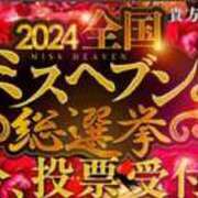 ヒメ日記 2024/10/30 12:20 投稿 長瀬（ながせ） 熟女の風俗最終章 名古屋店