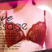 ヒメ日記 2024/12/30 07:40 投稿 長瀬（ながせ） 熟女の風俗最終章 名古屋店