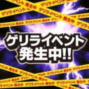 ヒメ日記 2025/04/29 15:20 投稿 長瀬（ながせ） 熟女の風俗最終章 名古屋店