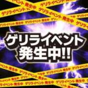 ヒメ日記 2025/05/19 14:42 投稿 長瀬（ながせ） 熟女の風俗最終章 名古屋店