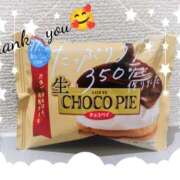 ヒメ日記 2025/09/20 10:06 投稿 長瀬（ながせ） 熟女の風俗最終章 名古屋店