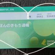 ヒメ日記 2025/10/14 12:25 投稿 長瀬（ながせ） 熟女の風俗最終章 名古屋店