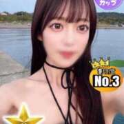 ヒメ日記 2025/10/08 16:10 投稿 しゅうか オレンジハウス