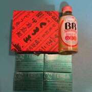 ヒメ日記 2025/11/15 01:36 投稿 しゅうか オレンジハウス