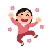 ヒメ日記 2025/11/19 00:50 投稿 しゅうか オレンジハウス