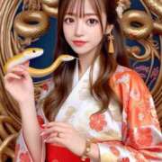 ヒメ日記 2025/12/24 07:21 投稿 しゅうか オレンジハウス