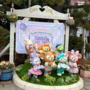 ヒメ日記 2026/03/09 20:20 投稿 しゅうか オレンジハウス