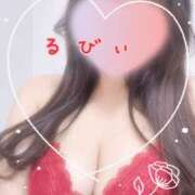 ヒメ日記 2024/12/28 09:00 投稿 星野るびぃ ドクトル・ストレッチ