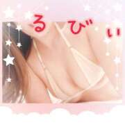 ヒメ日記 2025/01/29 20:00 投稿 星野るびぃ ドクトル・ストレッチ