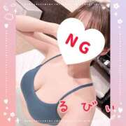 ヒメ日記 2025/03/13 19:28 投稿 星野るびぃ ドクトル・ストレッチ