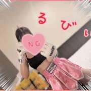 ヒメ日記 2025/04/24 20:26 投稿 星野るびぃ ドクトル・ストレッチ