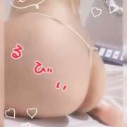 ヒメ日記 2025/05/19 18:41 投稿 星野るびぃ ドクトル・ストレッチ