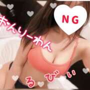 ヒメ日記 2025/07/21 18:49 投稿 星野るびぃ ドクトル・ストレッチ