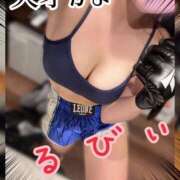 ヒメ日記 2025/09/21 20:18 投稿 星野るびぃ ドクトル・ストレッチ