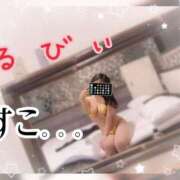 ヒメ日記 2025/11/11 21:03 投稿 星野るびぃ ドクトル・ストレッチ