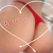 ヒメ日記 2025/11/14 18:37 投稿 星野るびぃ ドクトル・ストレッチ