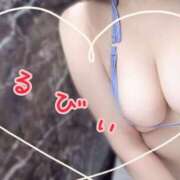 ヒメ日記 2025/11/15 18:49 投稿 星野るびぃ ドクトル・ストレッチ