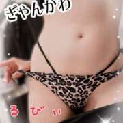 星野るびぃ ☆ぎゃるびきに☆ ドクトル・ストレッチ