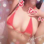 ヒメ日記 2026/01/17 20:23 投稿 星野るびぃ ドクトル・ストレッチ