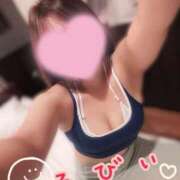 ヒメ日記 2026/02/09 17:30 投稿 星野るびぃ ドクトル・ストレッチ